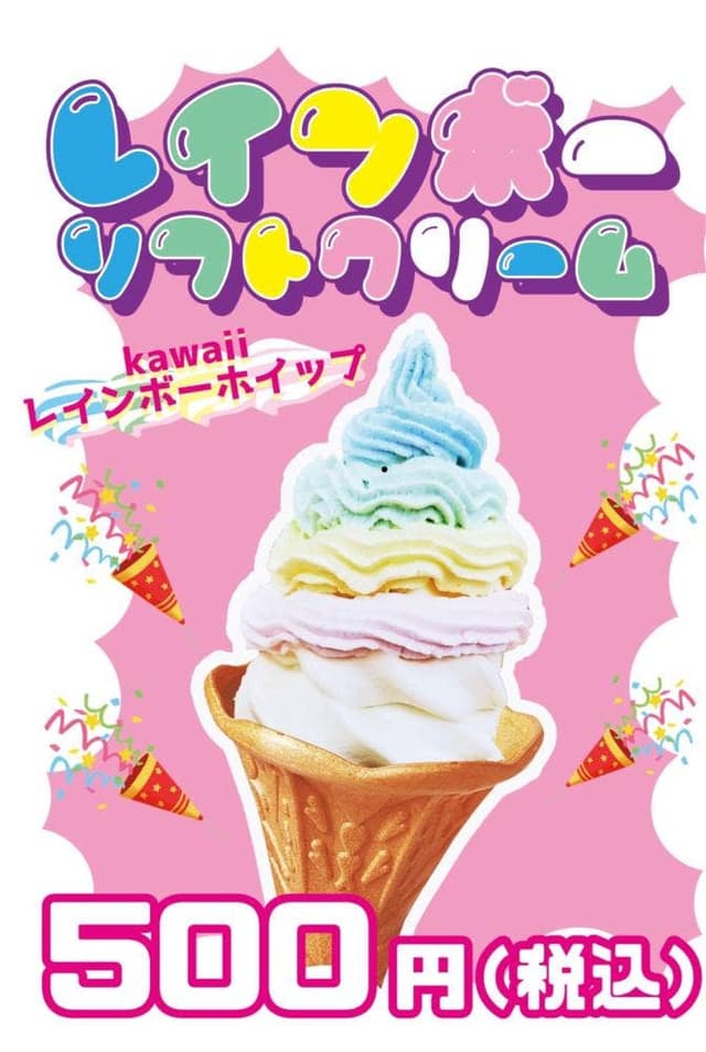 カレーの市民 アルバ - サブ画像2