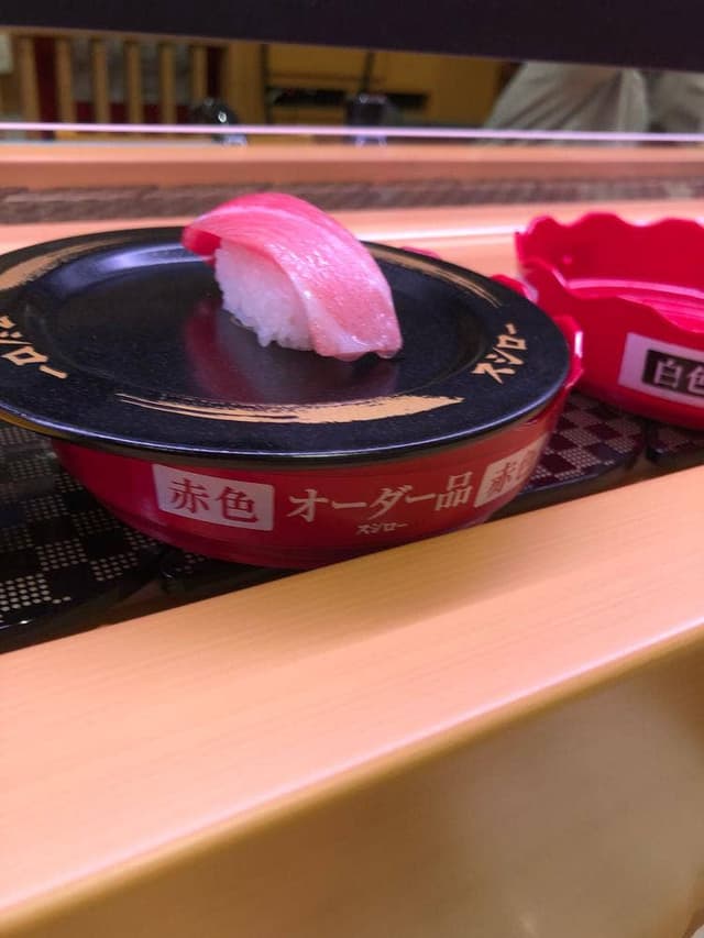 スシロー アクロスプラザ笠懸店 - サブ画像2