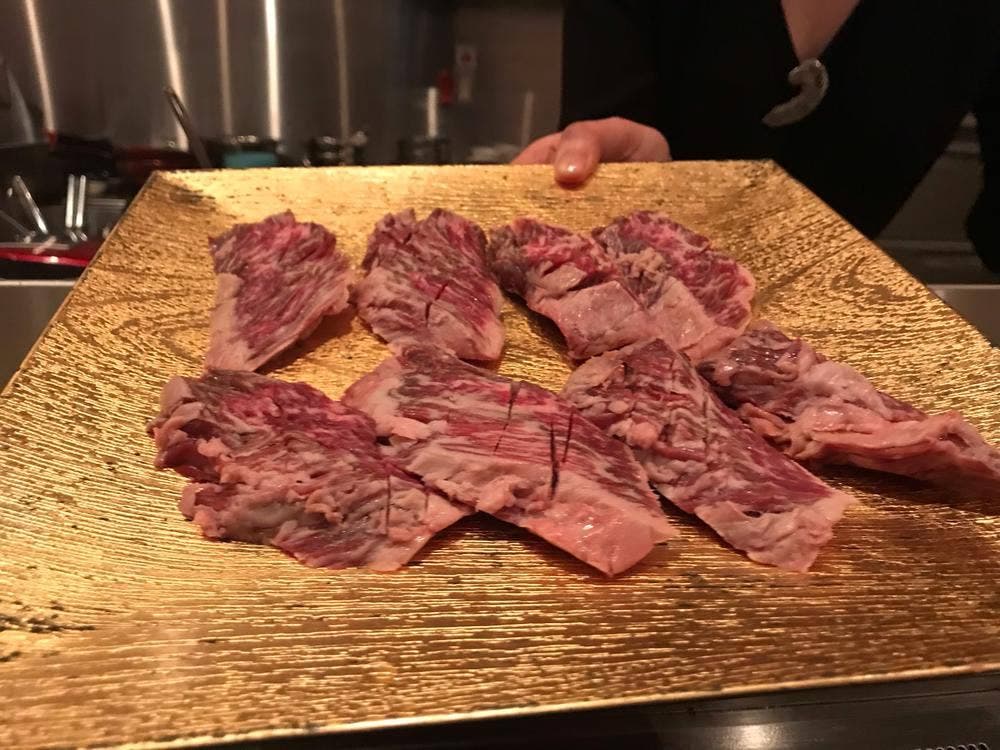 野田園