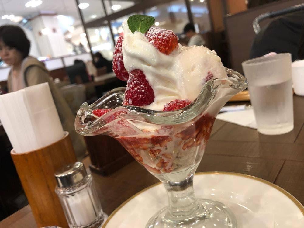 倉式珈琲店 ゆめタウン久留米店