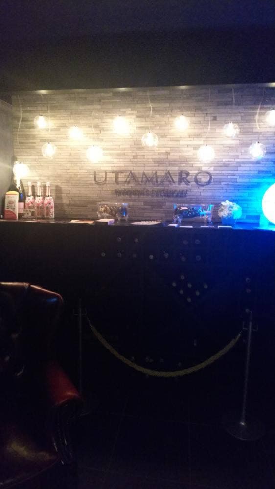 UTAMARO - サブ画像2