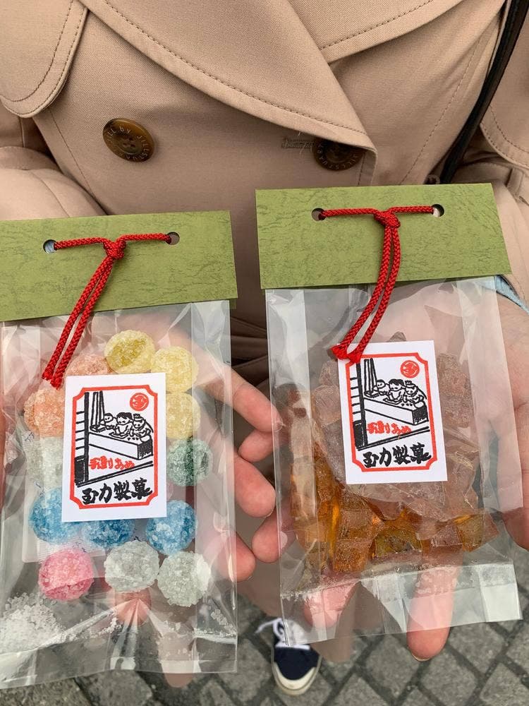 玉力製菓