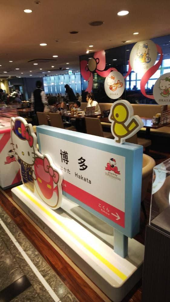 カフェエスタシオン - サブ画像3