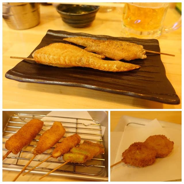 手羽黒 - サブ画像1