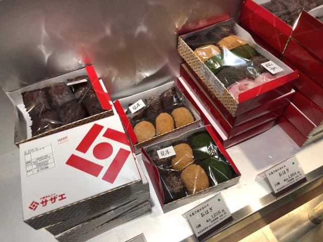 サザエ食品 阪神百貨店 - サブ画像3
