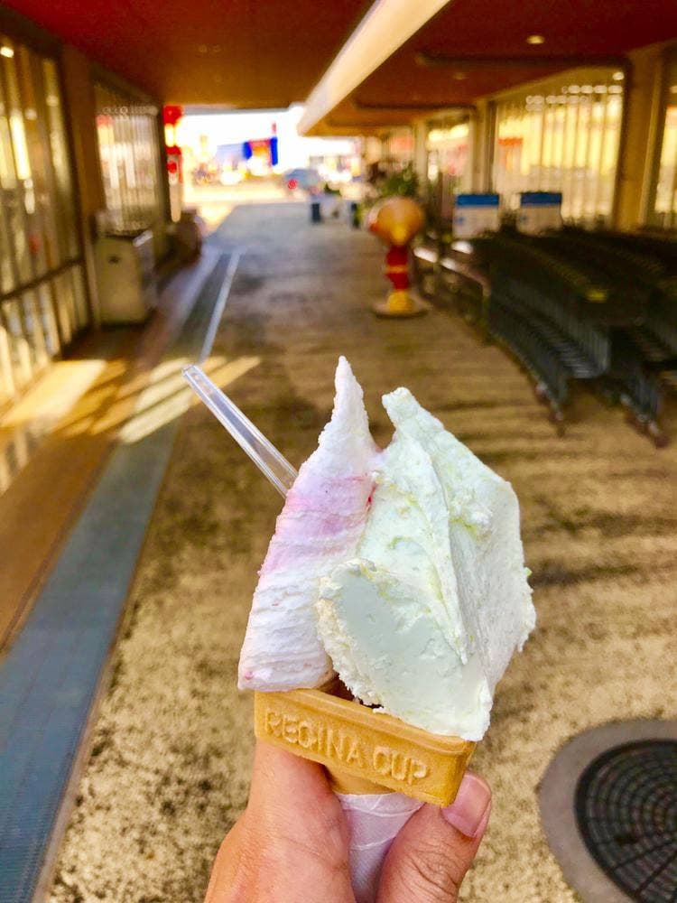 gelato IPPECOURT