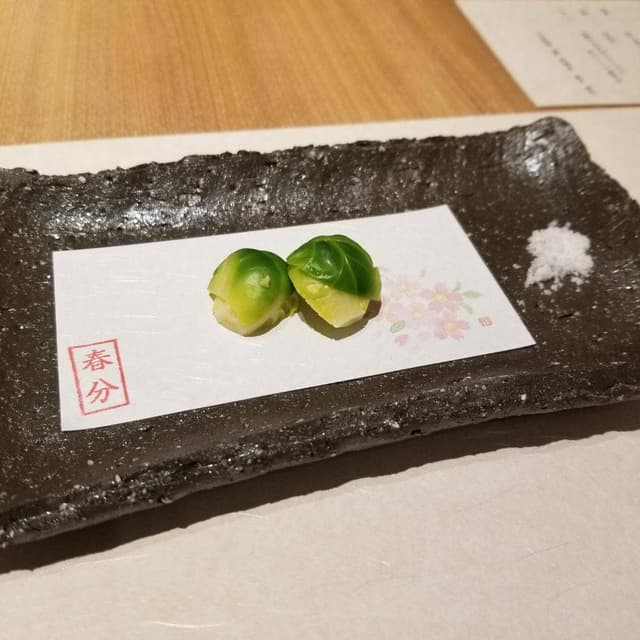 鮨・日本料理 暦 ヒルトップリゾート 福岡 - サブ画像1