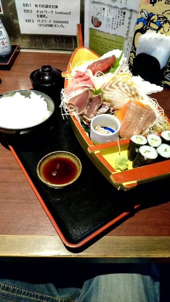 海鮮問屋海ぼうず 西那須野店 - サブ画像2