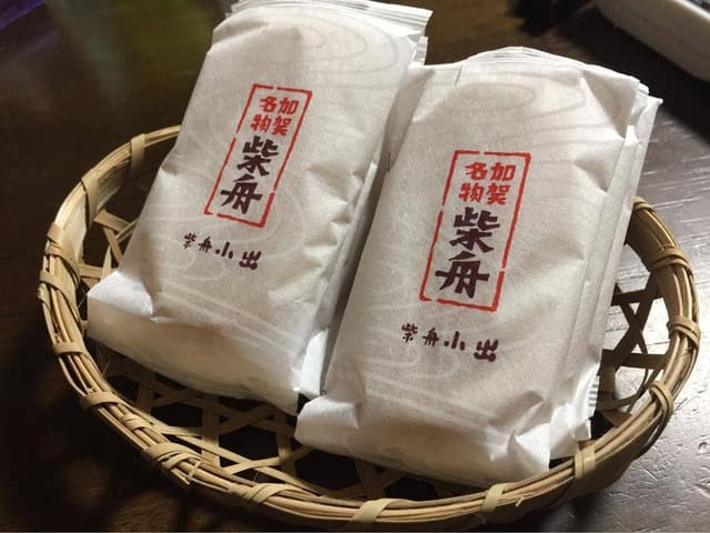 柴舟小出 香林坊大和店 - サブ画像2