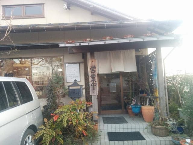 そばや よしとみ - サブ画像2