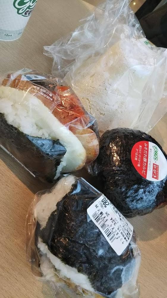 狭山PA(外回り)アドマイヤミル挽き珈琲前 - サブ画像1