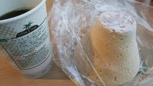 狭山PA(外回り)アドマイヤミル挽き珈琲前 - サブ画像2