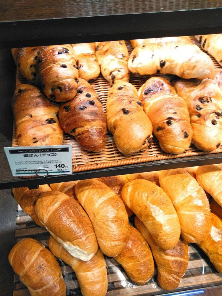 カンテボーレ 仙台中山店