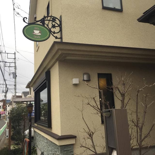 あんCafe - サブ画像1
