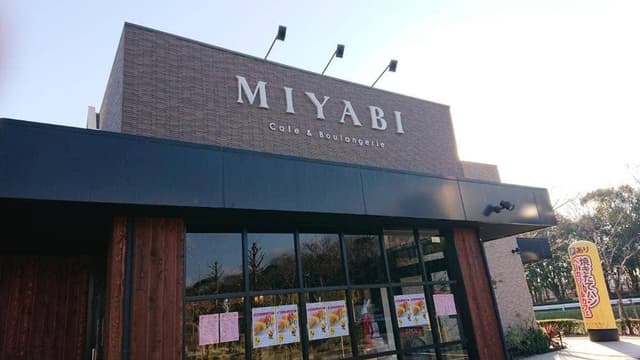 MIYABI cafe&boulangerie - サブ画像3