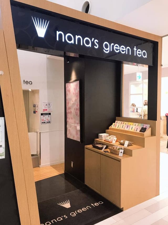 nana's green tea 広島パルコ店 - サブ画像3