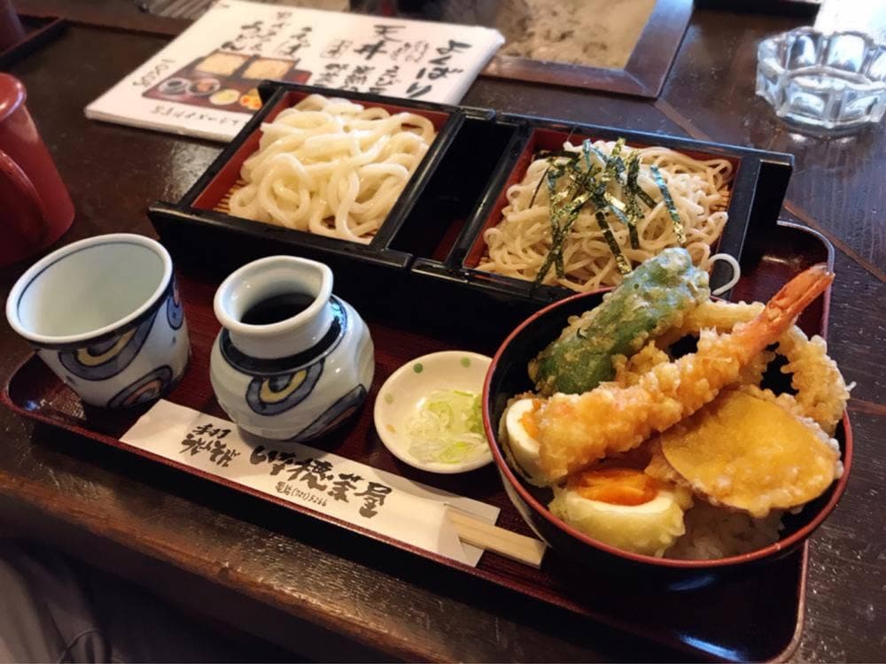 いな穂茶屋