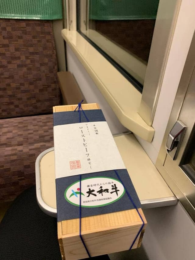 平宗 近鉄上本町駅ナカ店 - サブ画像1