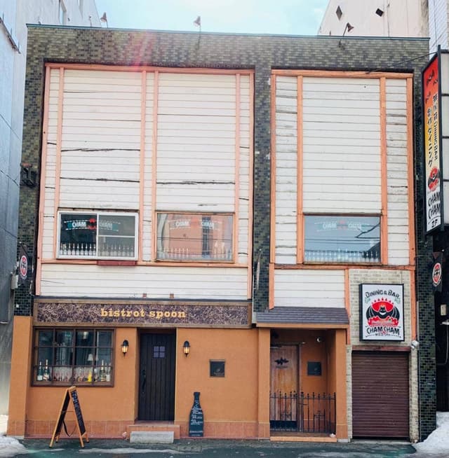 cocktail bar spoon - サブ画像2