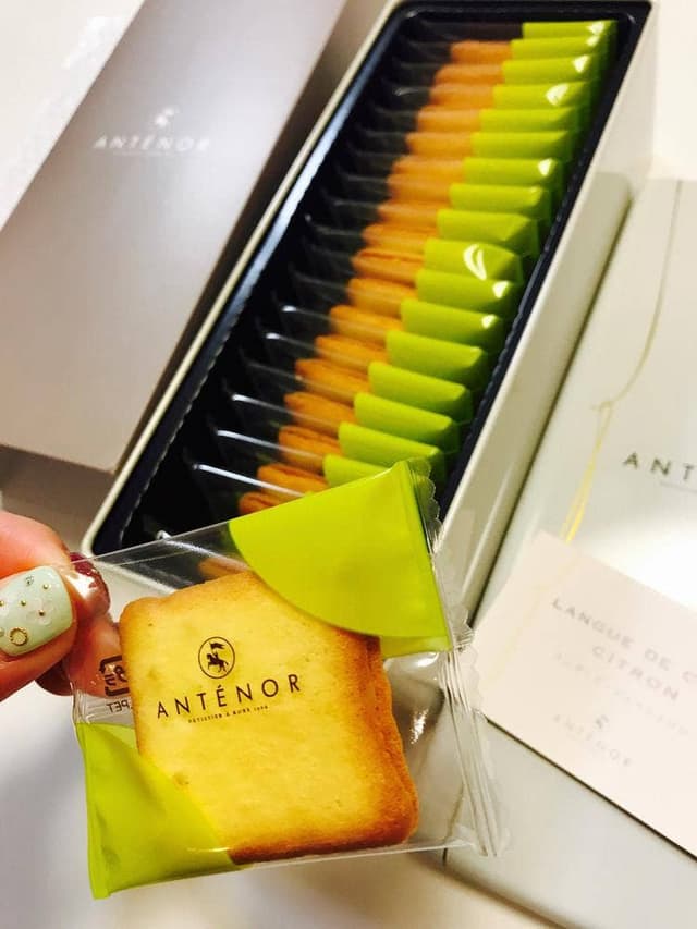 アンテノール ラゾーナ川崎プラザ店 - サブ画像3