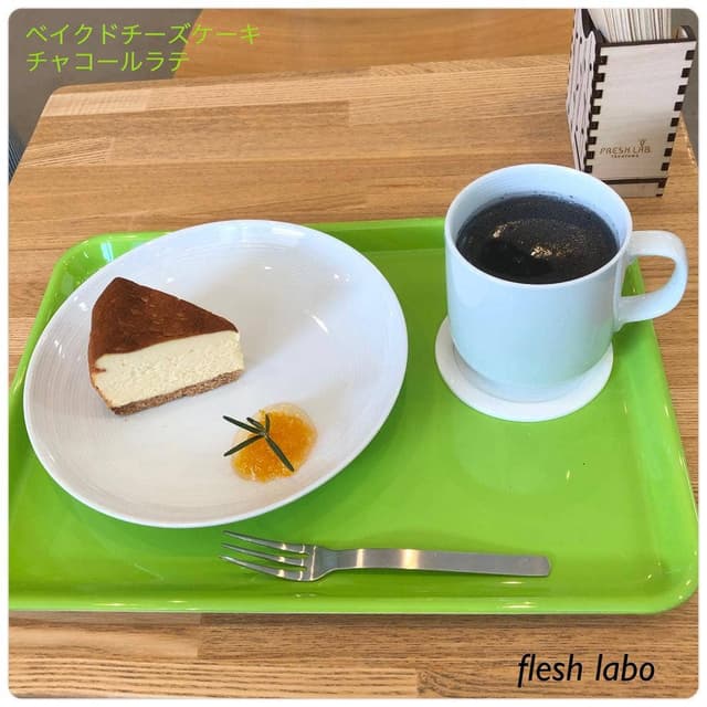 Fresh Lab.Takayama - サブ画像3