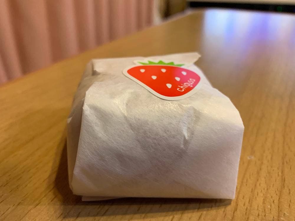 菓匠 ちぐさ 一ノ割店