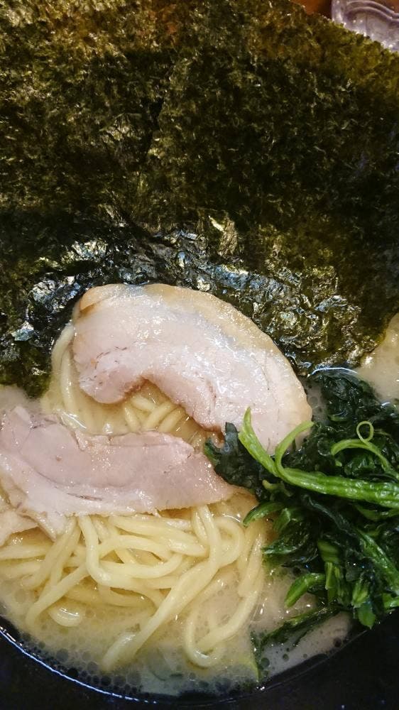 歩家 - サブ画像1