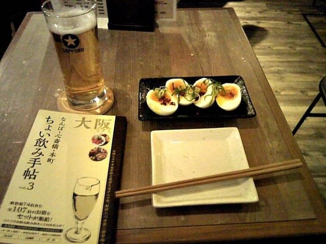 やかん酒場 - サブ画像1