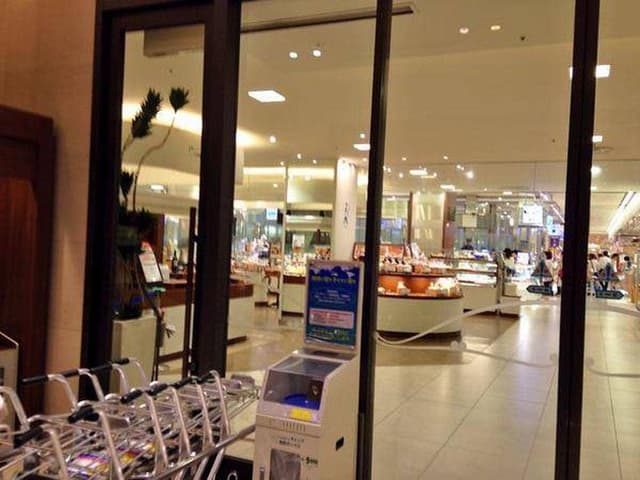 鳥づくし 鳥芳 西宮阪急店 - サブ画像2