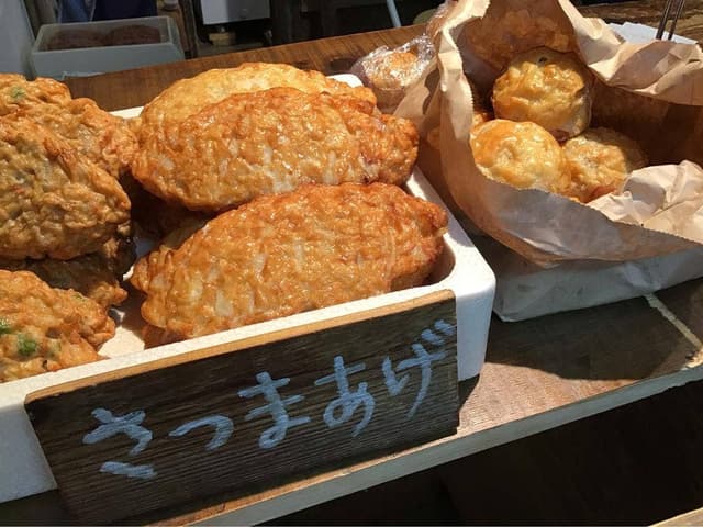 テイクアウト専門店ヨリドコロ - サブ画像1