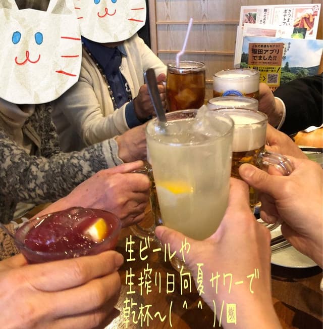 宮崎県日南市 塚田農場 町田店 - サブ画像3