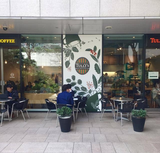 タリーズコーヒー 東京スクエアガーデン店 - サブ画像2