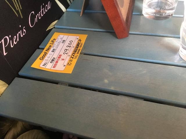 ZAKKA 2F CAFE - サブ画像2