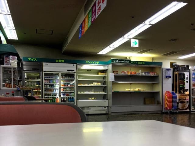 札幌市役所地下食堂 - サブ画像2