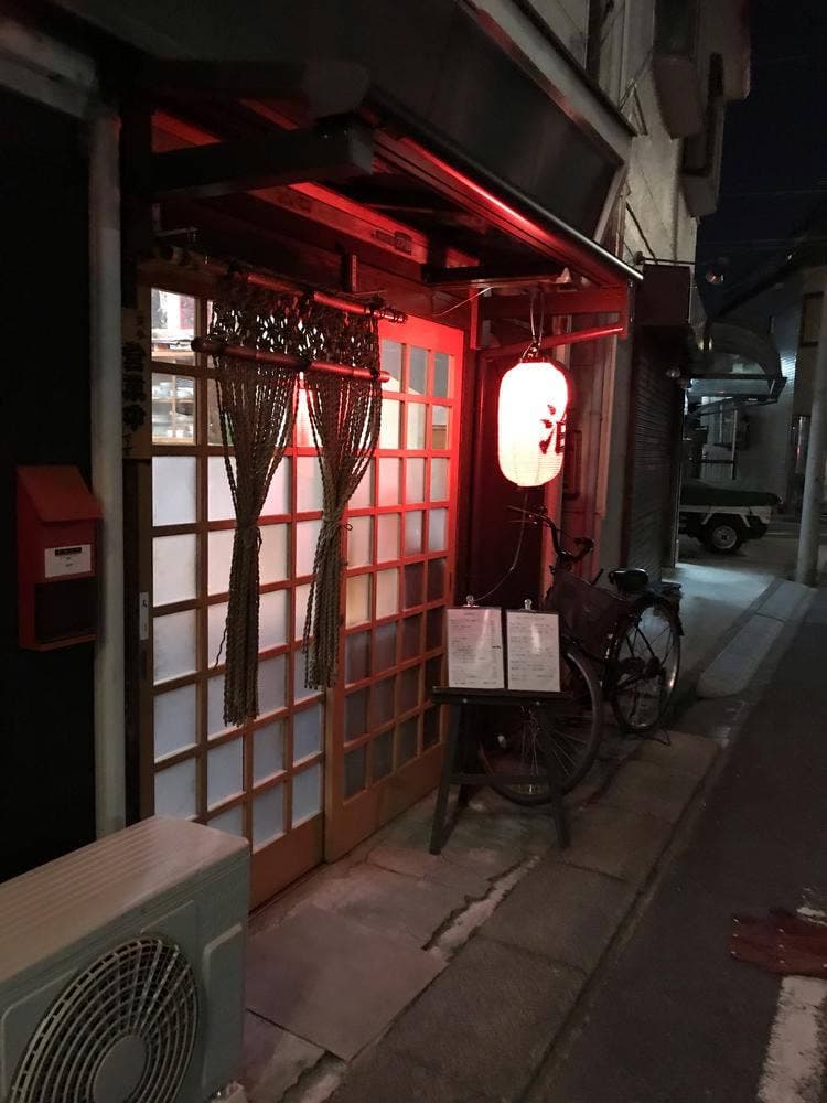 泊