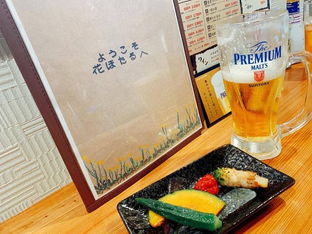 季節料理 花ほたる - サブ画像1