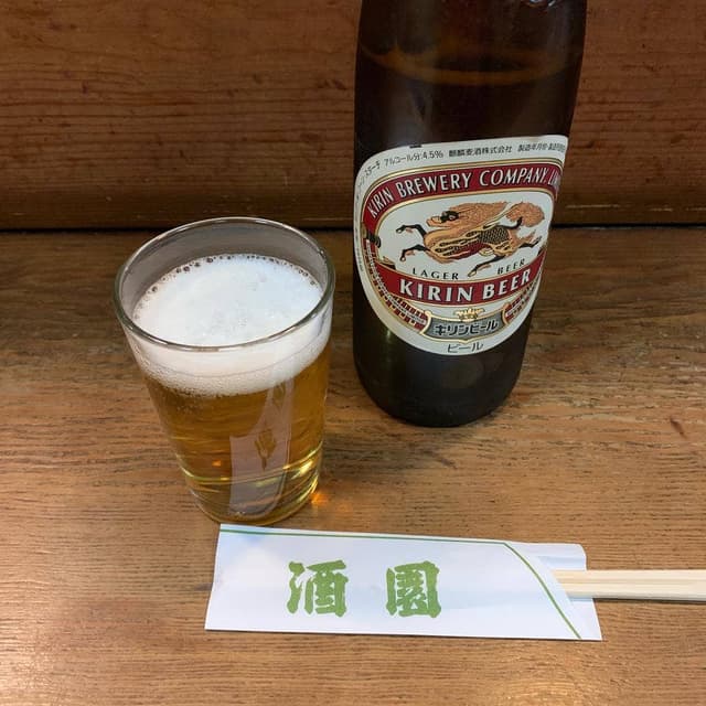 酒園 - サブ画像1