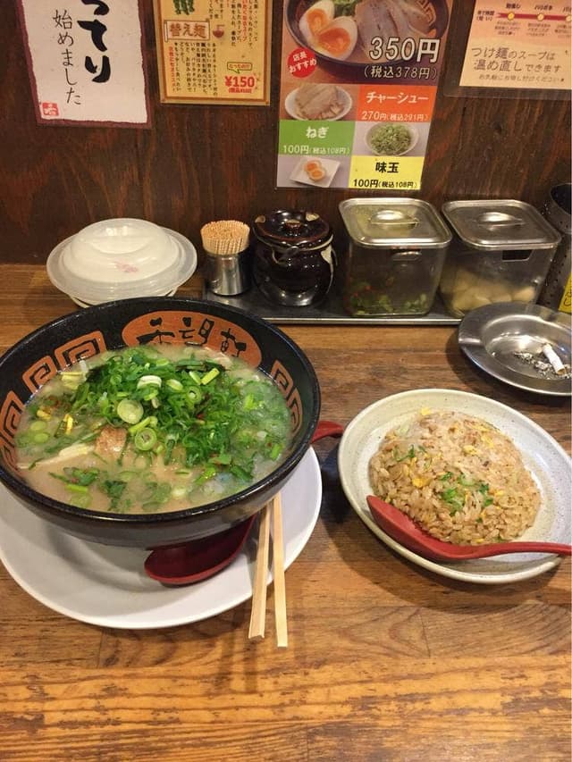 希望軒茨木店 - サブ画像2