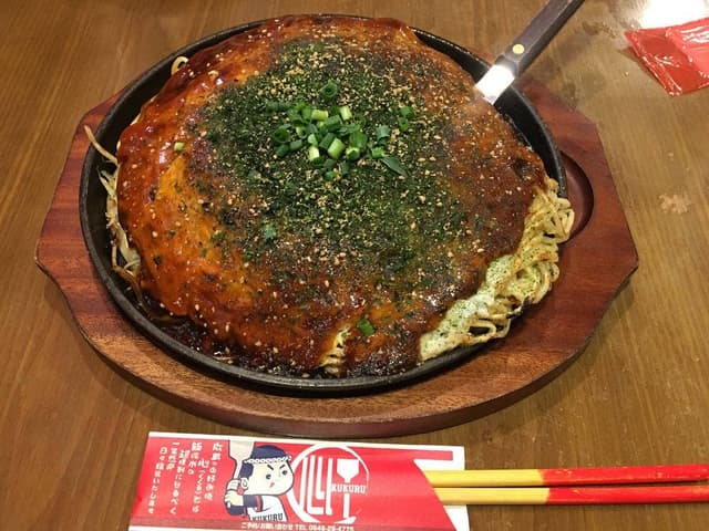 広島のお好み焼き 心 - サブ画像1