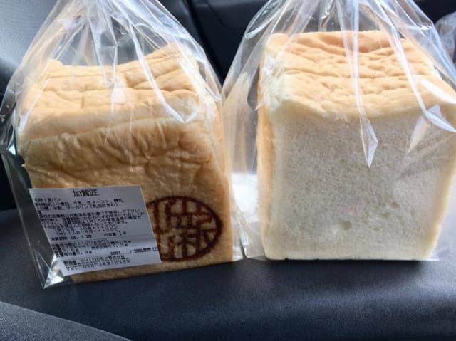 新出製パン 教育研修センター - サブ画像3
