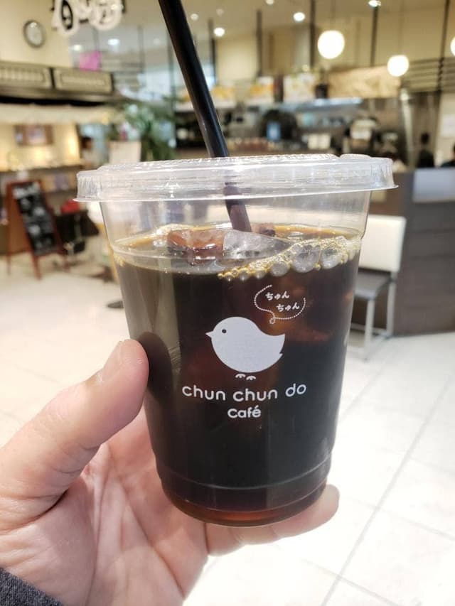 癒楽甘 春々堂 CiC店 - サブ画像1