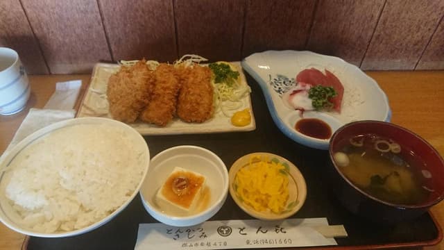 とん㐂 - サブ画像2