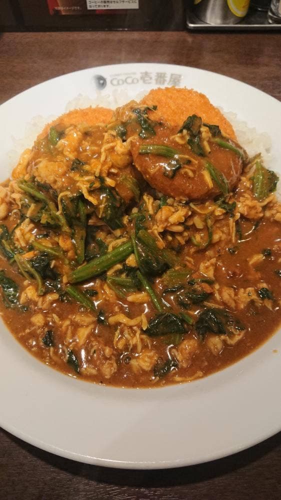 カレーハウスCoCo壱番屋 七尾藤橋店 - サブ画像1