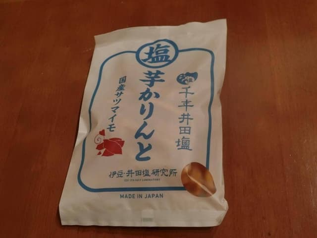 伊豆・井田塩研究所 伊豆・村の駅 - サブ画像1