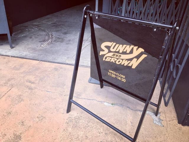 SUNNY AND BROWN - サブ画像1