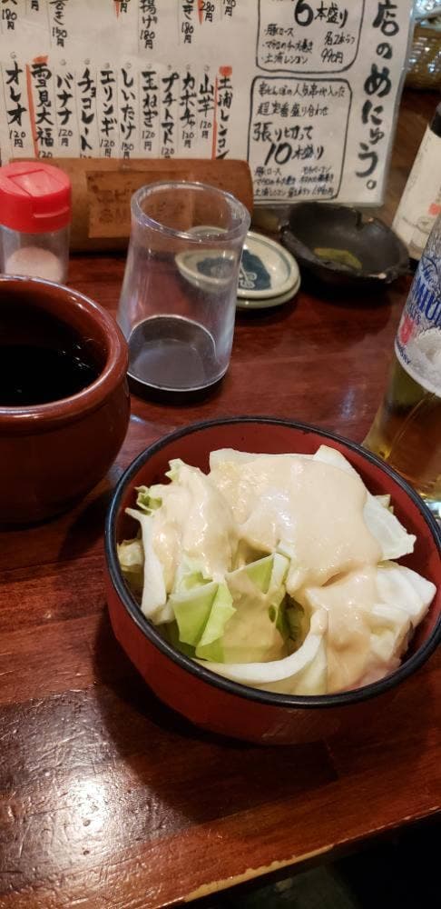 串とんぼ 日立店 - サブ画像2