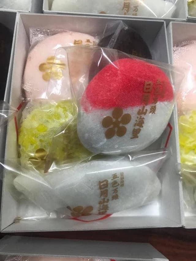 みや川菓子舗 - サブ画像1