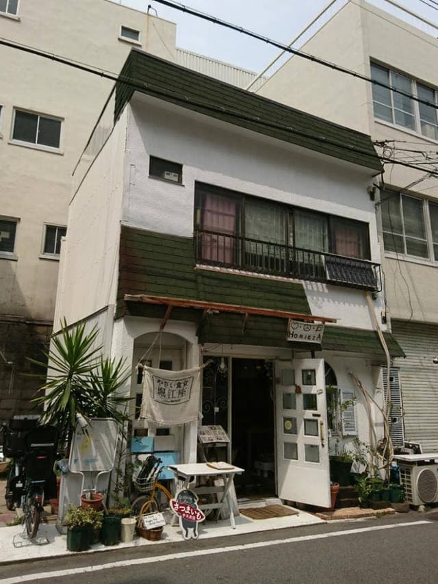 野菜食堂 堀江座 - サブ画像2