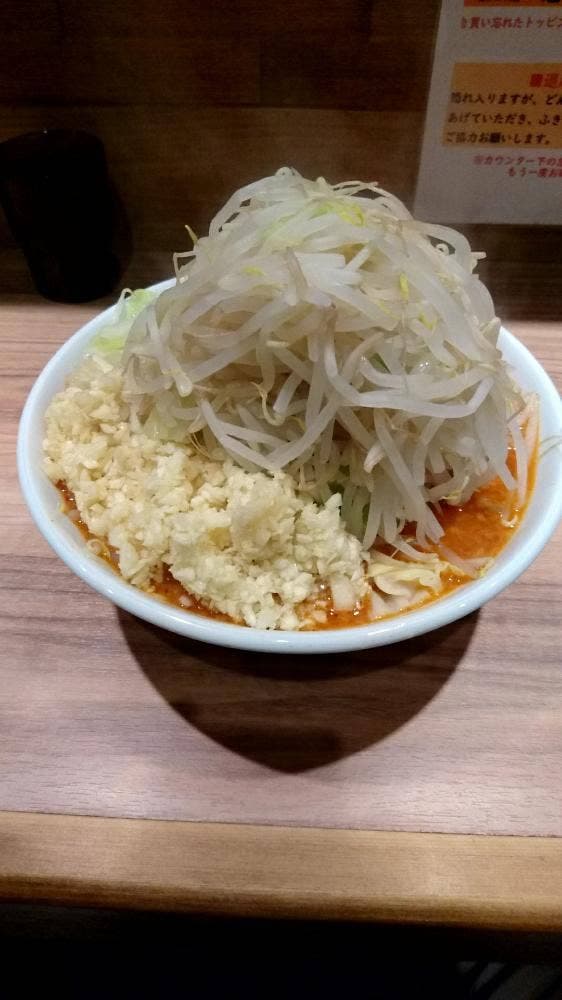 ラーメン 平山 - サブ画像3