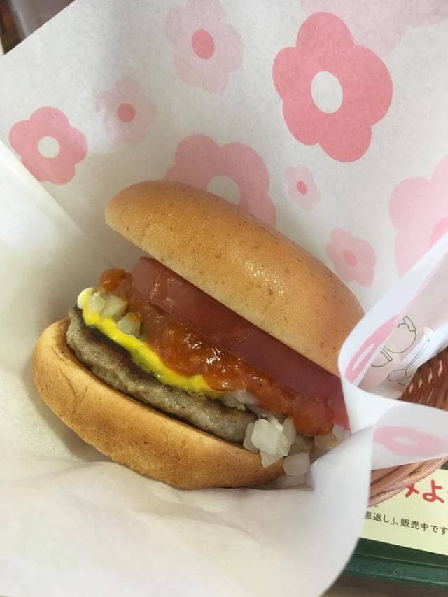 モスバーガー 伊勢原店 - サブ画像2